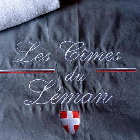 Village Club Les Cimes Du Leman-Neaclub Habere-Poche ภายนอก รูปภาพ